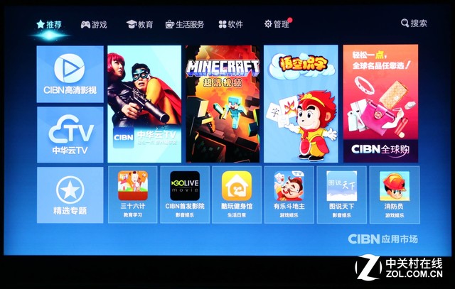 实惠才是硬道理,实惠才是真的硬道理