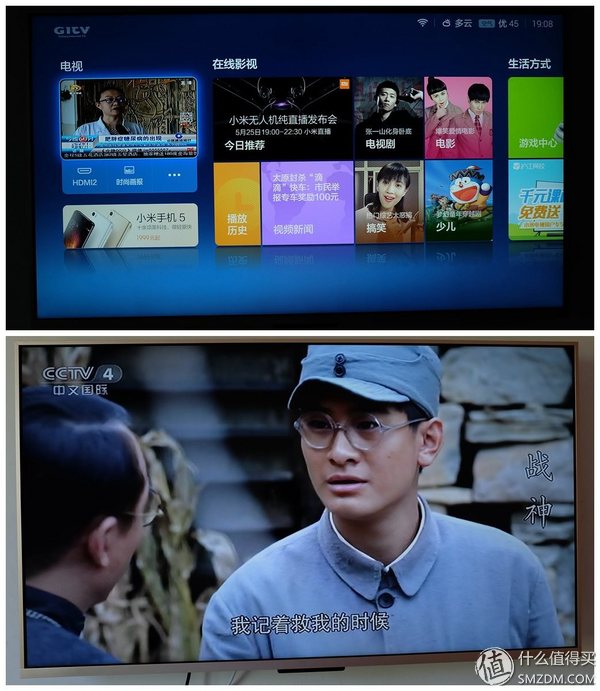 小米电视3s48寸拆机教程,小米3s电视拆机