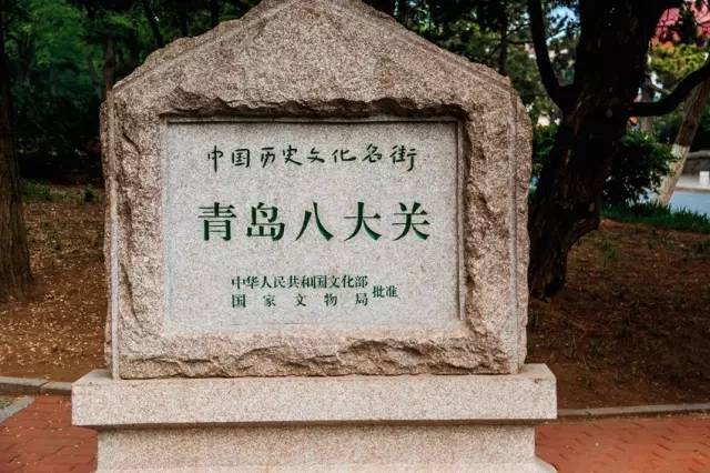 出行青岛攻略,青岛旺季住宿攻略