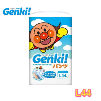 良心推荐5款尿不湿,推荐几款好用的尿不湿