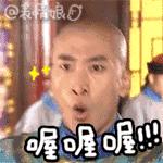 最良心的眼镜批发市场,中国眼镜批发市场有几个