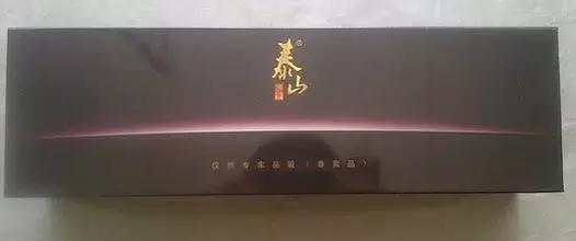 济南最贵的家具,济南最贵的衣服