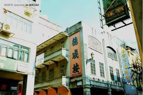 澳门2日游攻略自由行,澳门2日旅游全攻略