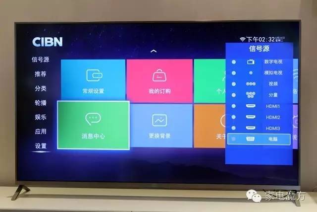 ntsc92%,ntsc83%色域好不好