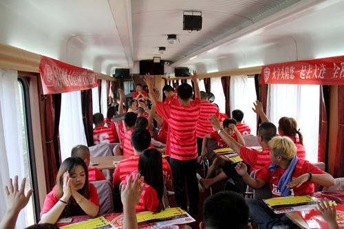 延边队远征球迷,延边远征球迷