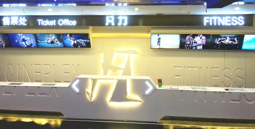 新玩法娱乐项目,新玩法体验