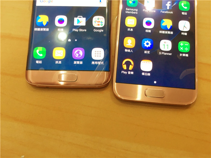 三星s7edge买哪个颜色,三星s7s7edge区别