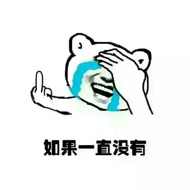 微商刚开始是怎么做的,现在的微商都是怎么做的