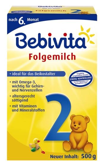 六一儿童节礼物手工零食材料包,六一想要的礼物清单及价格