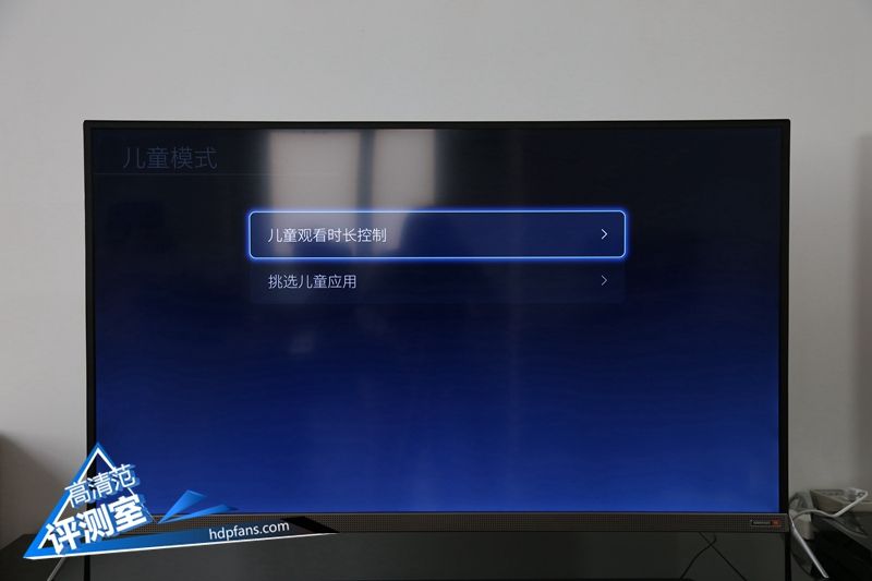 jbl顶级重低音,酷开p5075寸电视测评