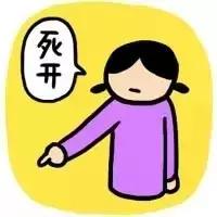 怎样才有南通户口,南通城市户口政策