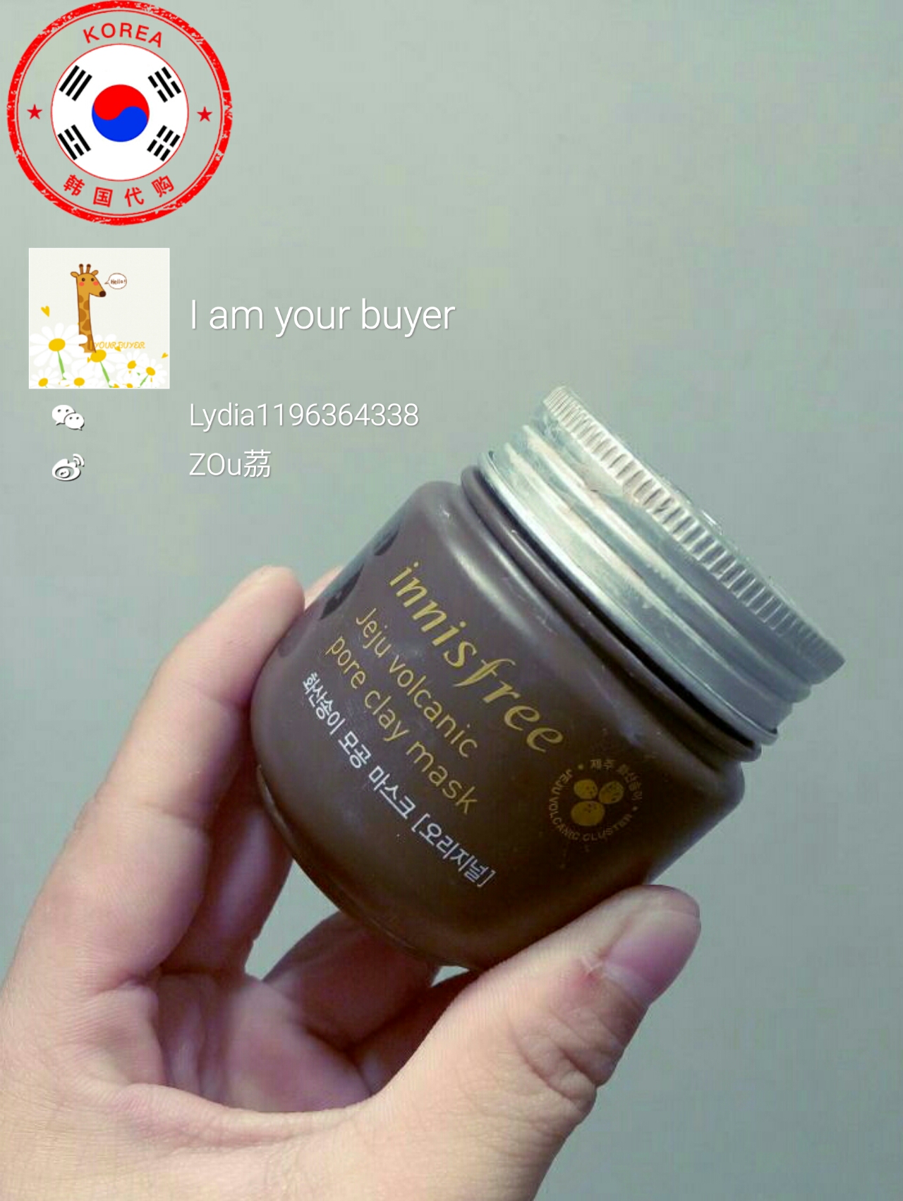 悦诗好物分享,悦诗好物