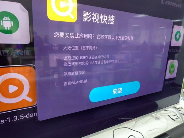 华为盒子看不了连续剧,华为的电视盒子怎么看央视直播