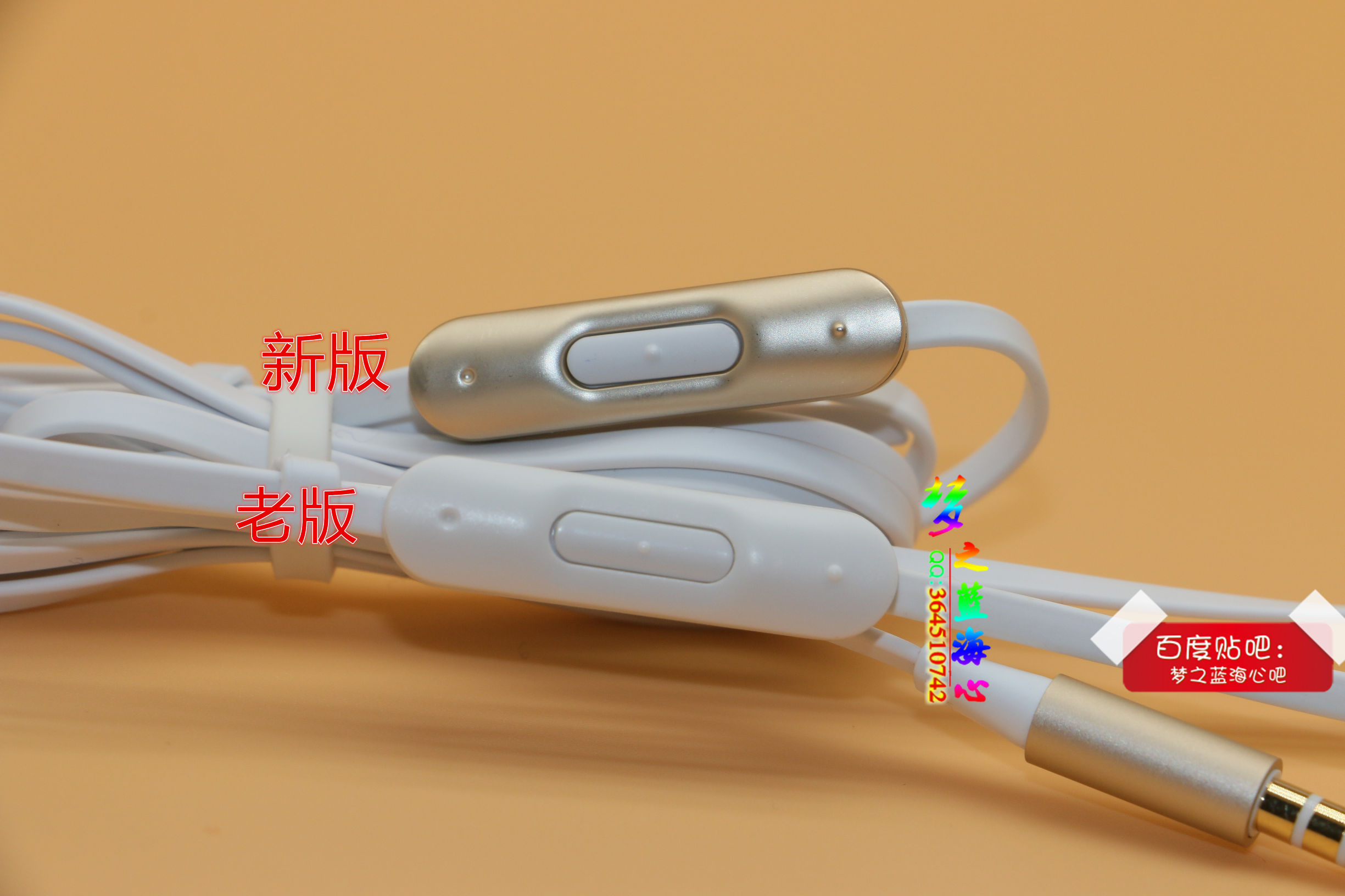 beatsurbeats2.0拆解视频,urbeats2.0黑红