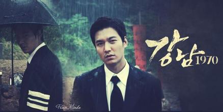 花样男子具俊表转身,花样男子具俊表和苏易正