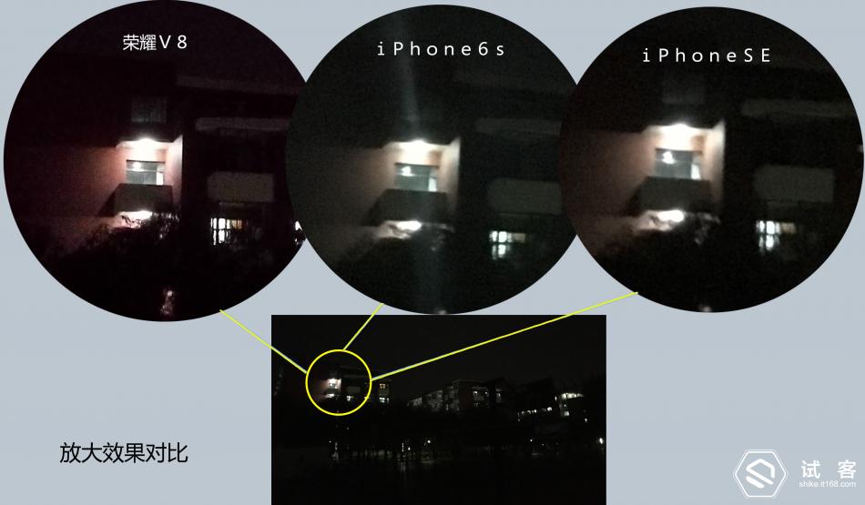 魅蓝3测评,魅蓝3s深度测评