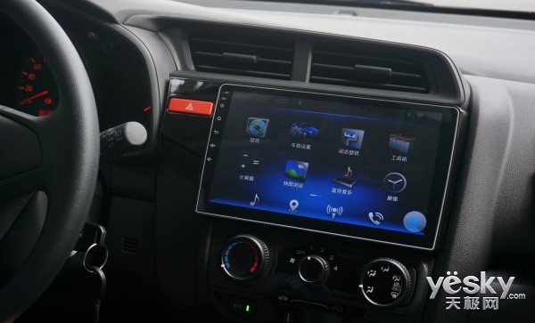 大屏之王顺临天下卡仕达·顺智能车机体验