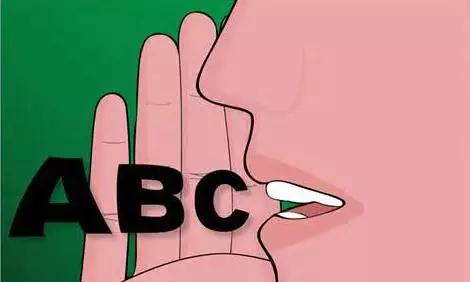 英语音标从零开始学音标,英语音标入门从零开始学音标