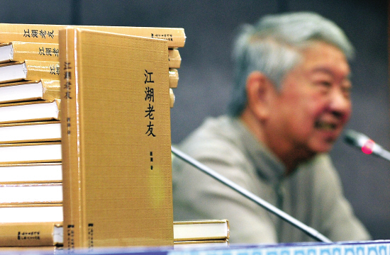 蔡澜最新谈中国茶道,蔡澜对茶道的理解