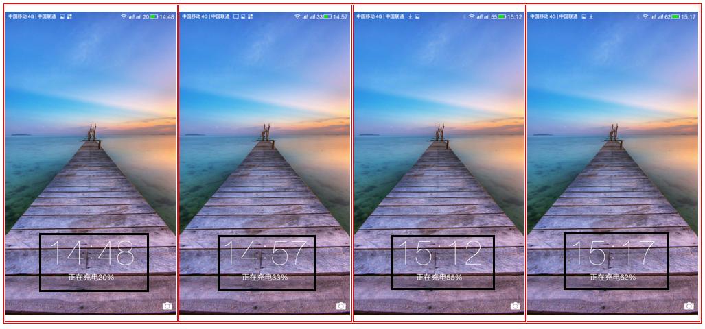 乐2发布会完整版,乐2截图大全
