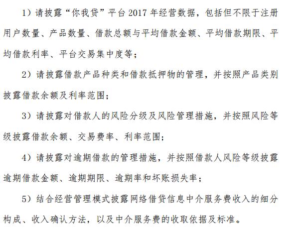 新三板年度报表去哪找呢,新三板年报