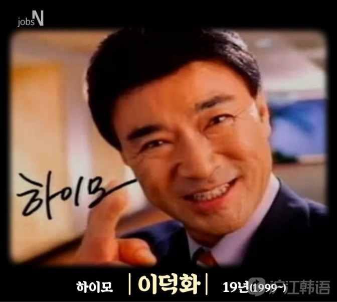 韩国明星成为品牌代言人新宠,韩国十大顶级代言人