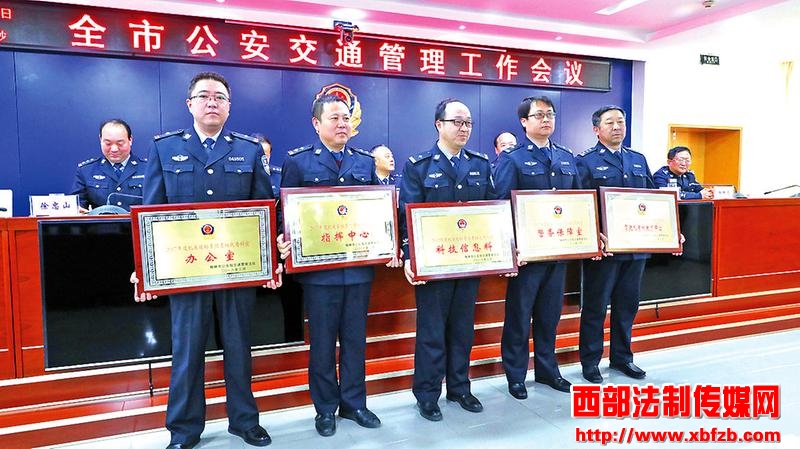 交警大队榆林,榆林市公安交通管理支队