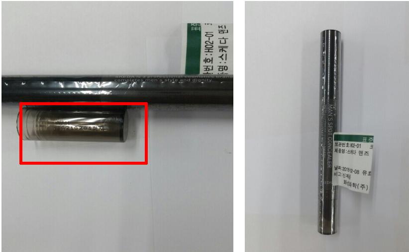 韩国爱茉莉牙膏副作用,韩国爱茉莉麦迪安牙膏有毒吗