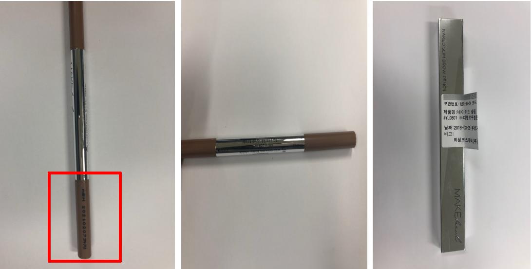 韩国爱茉莉麦迪安牙膏有毒吗,韩国爱茉莉泡沫染发剂安全吗