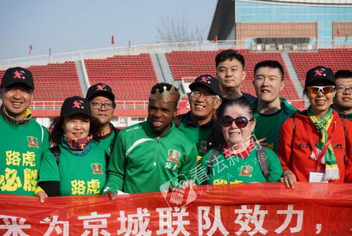 北京国安小马丁世界杯采访视频,大连一方对北京国安小马丁