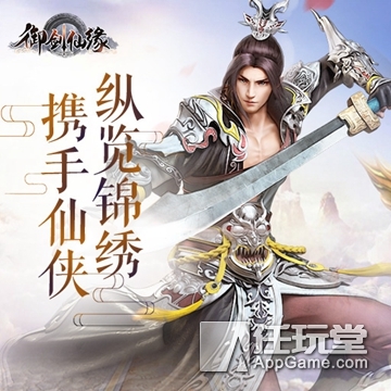 今日手游开测表,今日手游新开服列表