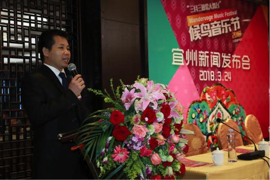 候鸟音乐节开场,候鸟音乐节