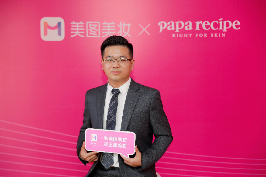 美图美妆优惠券,美图美妆口红