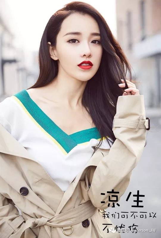 从扭腰到米兰｜一双漫画腿，她时髦纵横两大洲