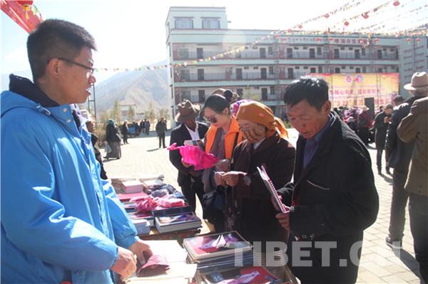 *藏西**四季吉祥村:忆苦思甜为美好生活而奋斗