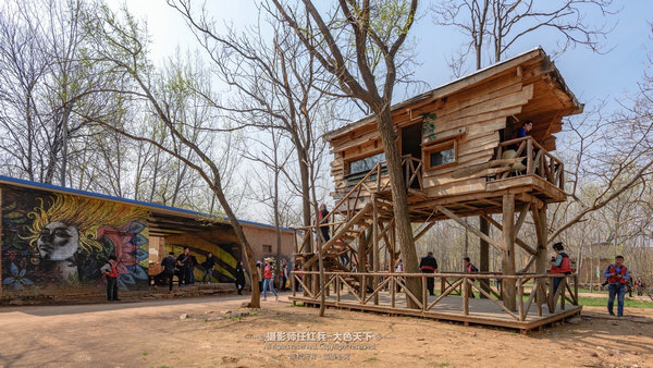 “春醒忆老家”2018全国百家网络媒体走进“酒祖圣地醉美汝阳”