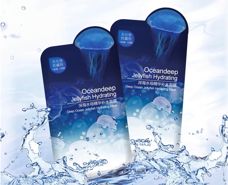 好用的国货抗皱精华,老牌国货精华哪个牌子好用