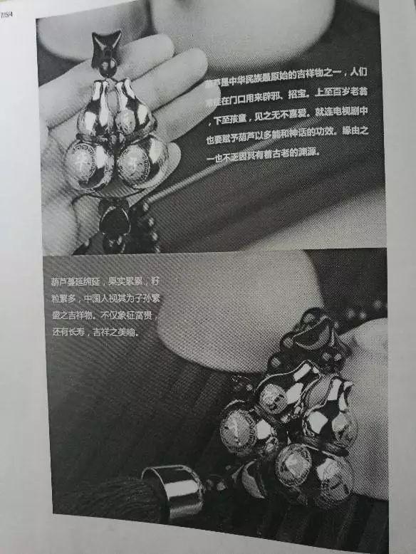 切勿轻信任何广告宣传,不要相信保健品类的虚假宣传