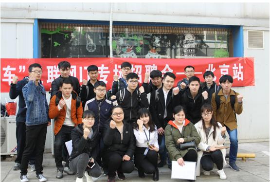 姊︽兂鑱岃揪2012瀹屾暣瑙嗛,鍖楀ぇ闈掗笩灏变笟娴佺▼