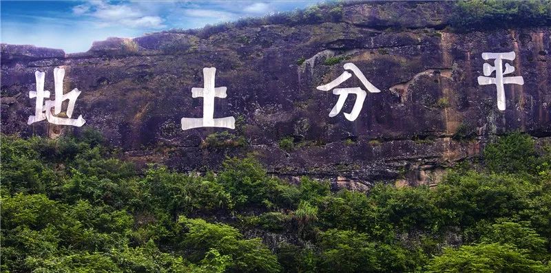 大开眼界和开阔视野,通江最新变化