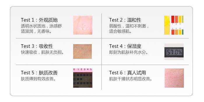 好用的国货抗皱精华,老牌国货精华哪个牌子好用
