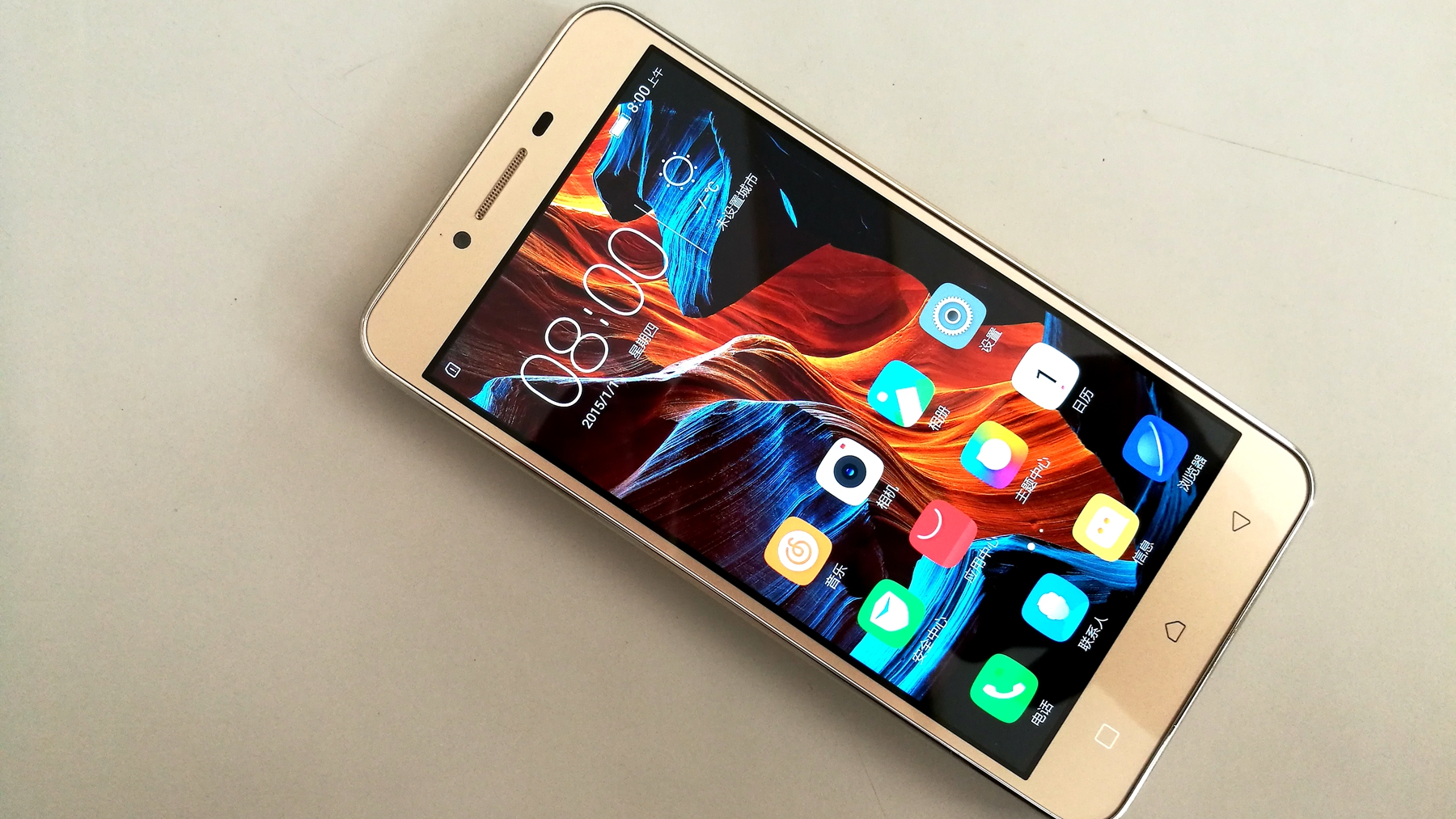 涔愭3,鑱旀兂涔愭3