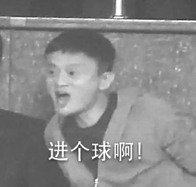 足坛十大庆祝动作gif,足坛10大搞笑庆祝动作