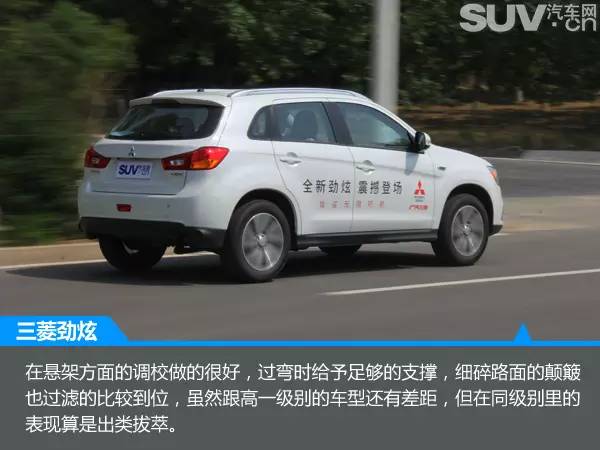 新款劲炫跟老款劲炫对比,颜值出众配置实用