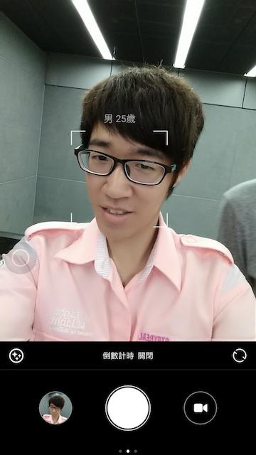 小米max评测视频,小米max86深度评测