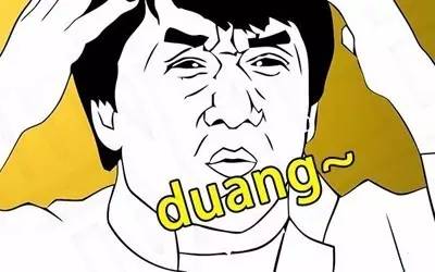 细数下岛国是如何运用好“一白遮百丑”这个典故的！