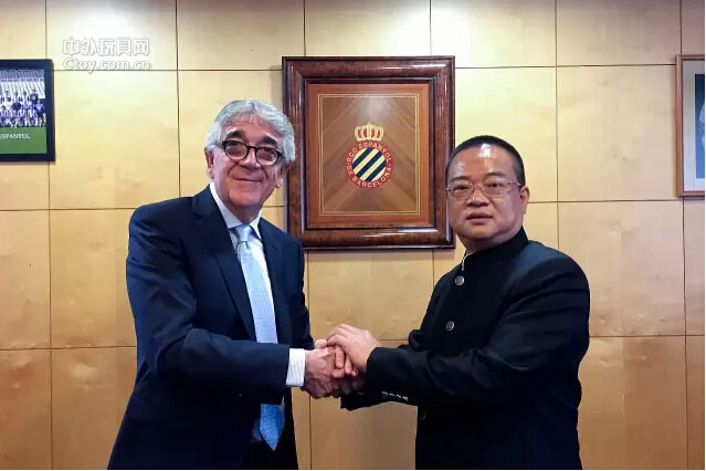 陈雁升陈东琼,陈雁升星辉环材