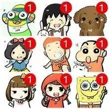 如何使用微信找外国男友,如何在微信上找到单身男朋友