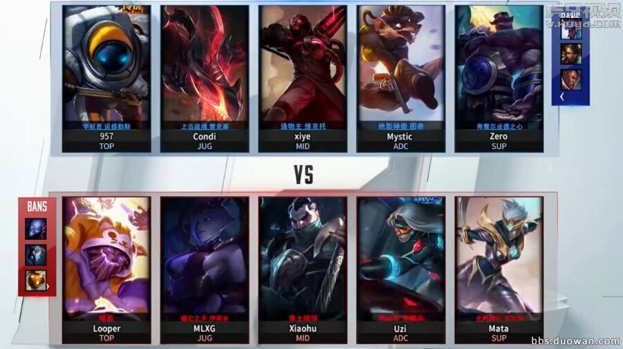 mata和uzi下路组合,18年rng打g2uzi