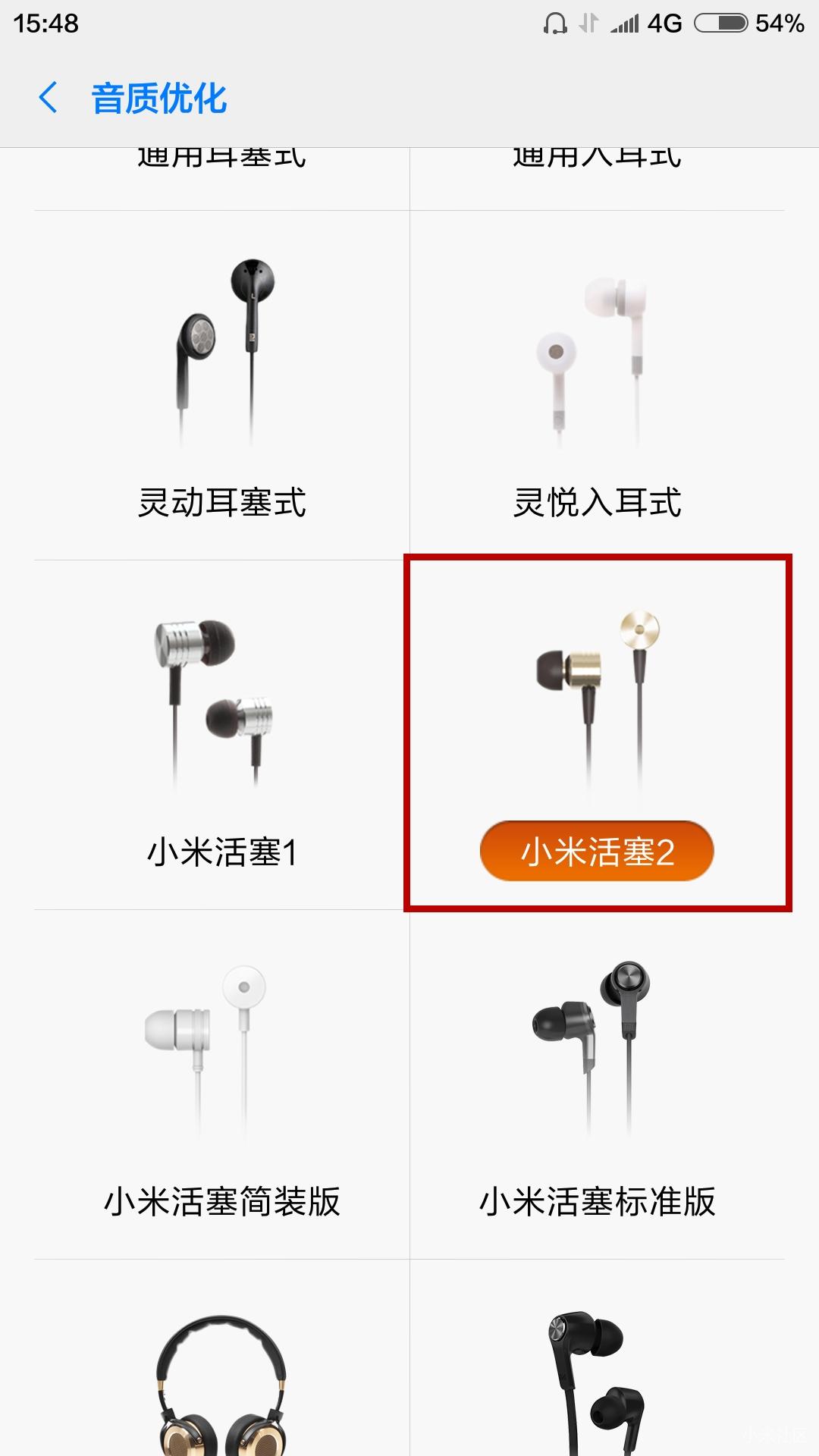 1more开箱测评试玩,1more是不是小米